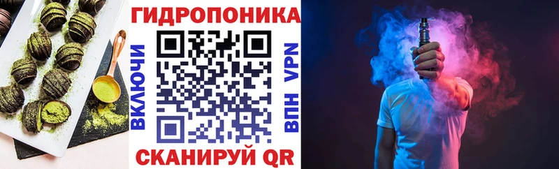 наркотики  Кызыл  blacksprut ссылки  Печенье с ТГК марихуана 