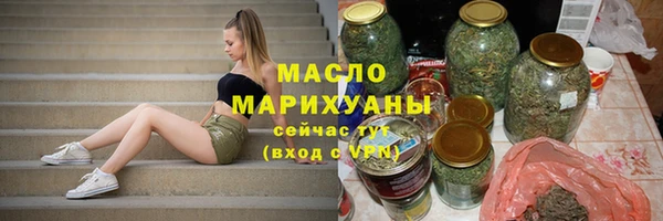 прущие грибы Мегион
