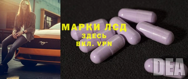 кокаин VHQ Алексин