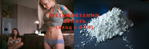 гашишное масло Абаза
