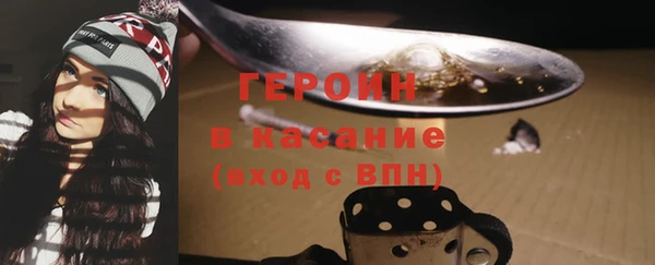 кокаин VHQ Алексин