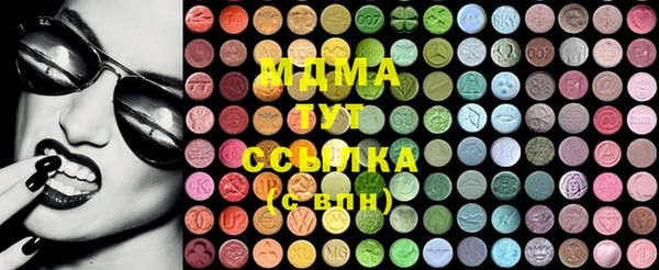 2c-b Абдулино