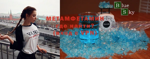 меф VHQ Алзамай