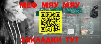 кокаин премиум Кимры