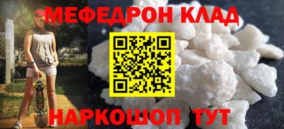 гашишное масло Кингисепп