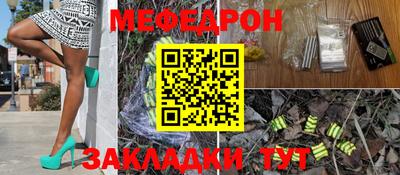 кокаин премиум Кимры