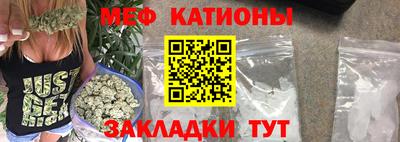 а пвп мука Кинель