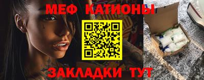 гашишное масло Кингисепп