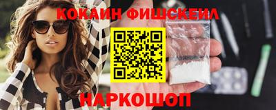 а пвп мука Кинель