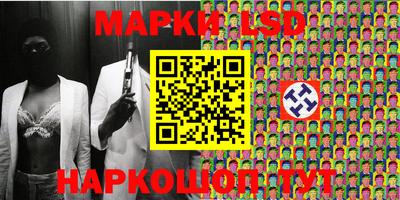 а пвп мука Кинель