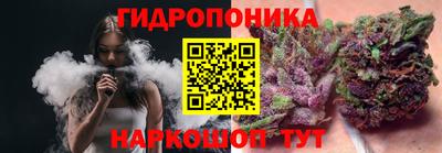кокаин премиум Кимры