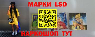 гашишное масло Кингисепп