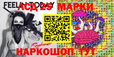 гашишное масло Кингисепп
