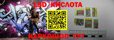 гашишное масло Кингисепп