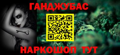 а пвп мука Кинель