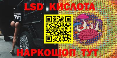 кокаин премиум Кимры