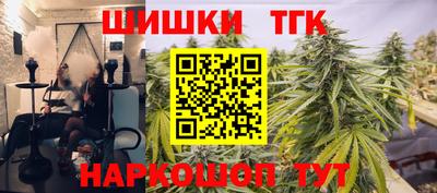 а пвп мука Кинель