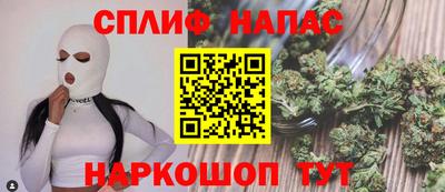 а пвп мука Кинель