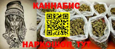 кокаин премиум Кимры