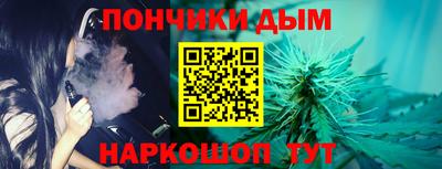 гашишное масло Кингисепп