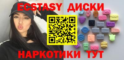 а пвп мука Кинель