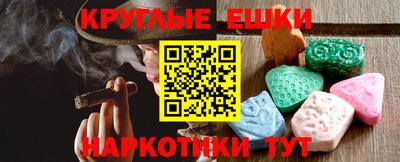 кокаин премиум Кимры