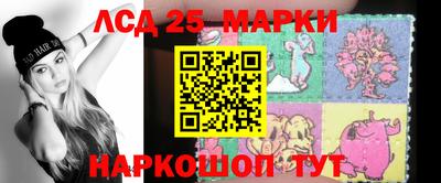 кокаин премиум Кимры