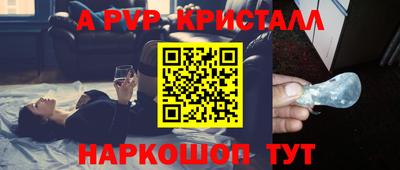 кокаин премиум Кимры