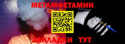 кокаин премиум Кимры