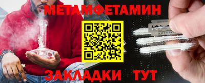 кокаин премиум Кимры