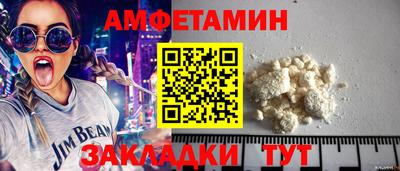 гашишное масло Кингисепп
