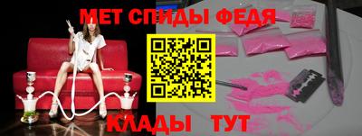 а пвп мука Кинель