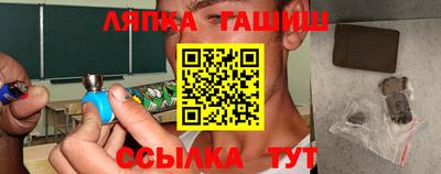 кокаин премиум Кимры