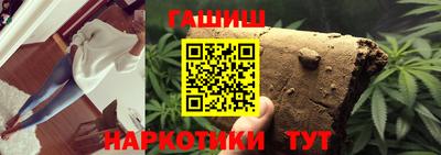 а пвп мука Кинель