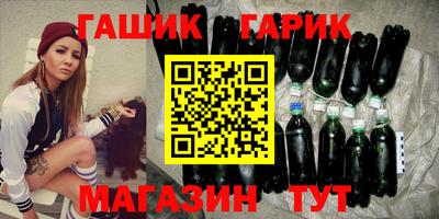 а пвп мука Кинель