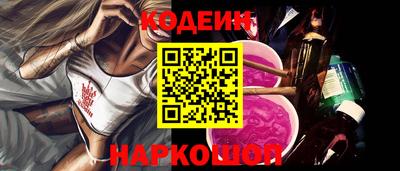 гашишное масло Кингисепп
