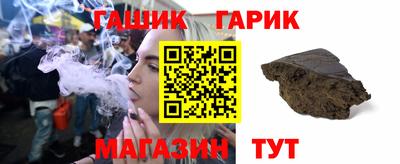 кокаин премиум Кимры