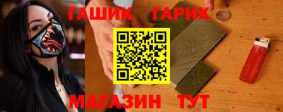 а пвп мука Кинель