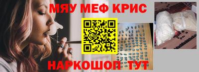 гашишное масло Кингисепп