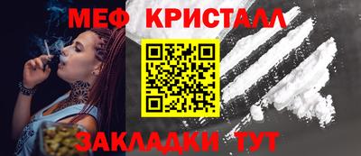 гашишное масло Кингисепп