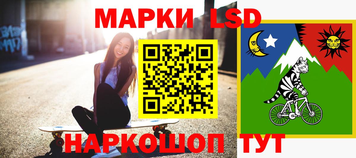 Гашиш Кызыл