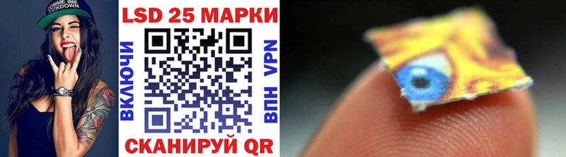 кракен tor  Кызыл  Марки NBOMe 1,8мг 