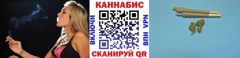 магазин продажи наркотиков  Кызыл  Конопля семена 